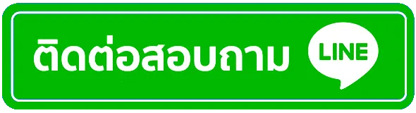 KN789 ติดต่อ
